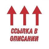 🔥ЭЛЯ СМИТ СЛИВЫ🔥