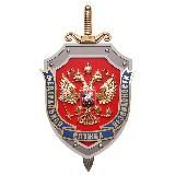 Товарищ майор