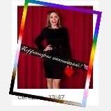 Светлана Лавриненко // Территория отношений