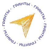 Навигаторы детства. Гранты
