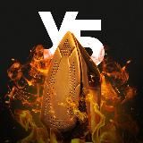 Утюг Белогорья