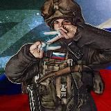 ДЕНАZИФИКАТОР 🇷🇺