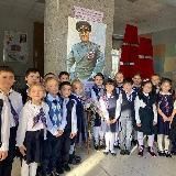 МОБУ СОШ24 г. Сочи