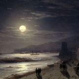 Русский Взор