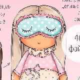 Обзоры наборов 💕