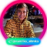 Рамиль Алимов