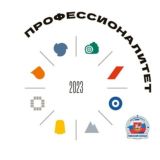 Чат💬Раменский колледж🎓