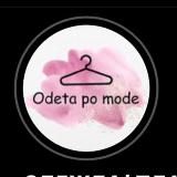 Стиль из Европы