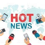 HOT_2020_NEWS