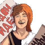 Юлиан Капицин