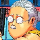 Могу я попросить ещё кое-что?