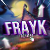 A K | Наследие