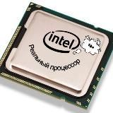 Центральный процессор💻