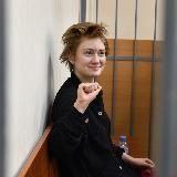 Свободу Дарье Козыревой!