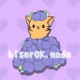 🫐biserOK.made🎧