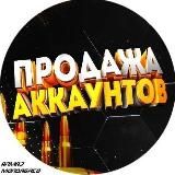 НАРЕЗКИ 💋
