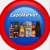 PRO WB | платный