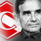 «Спартак-Москва» | RedWhitе