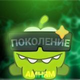 Deyki - dsg