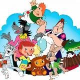 Те самые мультфильмы