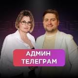 Качаем Телеграм вместе с RED