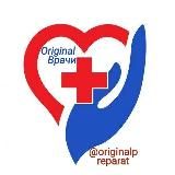 Оригинальный Препарат
