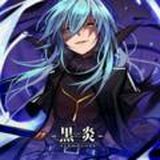 О моём перерождение в слизь аниме