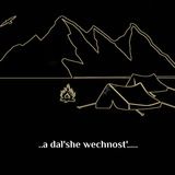 .. а дальше вечность.....