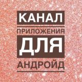 Bosslike Продвижение Инстаграм Тик Ток Телеграм