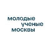 Научный телеграф