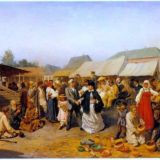 за базаром следи