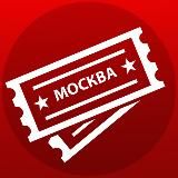 Музей Москвы