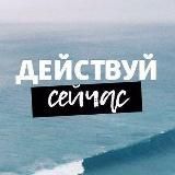 Катерина Василенко | Реклама на WB