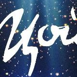 ПРОДОЛЖЕНИЯ