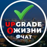 🌞 БЛАГОДАР 🙏