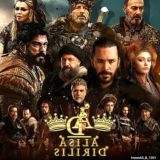 🇸🇦AlisaDirilisOsman🇸🇦_KomentariFilma