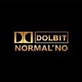 🎧 𝔻𝕆𝕃𝔹𝕀𝕋 ℕ𝕆ℝ𝕄𝔸𝕃'ℕ𝕆 🎧