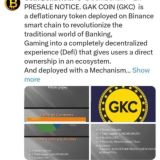 Gak Coin Army