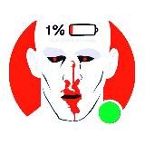 потерянное мма