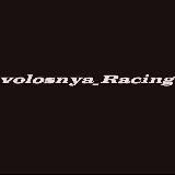 Volosnya_Racing🦽 × Fr legends