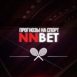 NNbet ПРОГНОЗЫ НА СПОРТ