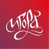 Всесезонный курорт «Игора»