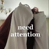 ева романтизирует