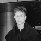 Амина Тендерлибае НЕ