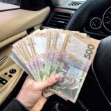 💣🤑ДНЕПР ТЕМКИ💣