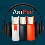 ПромоКоды 2.0