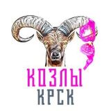 Знаешь? Расскажи! Люди Красноярска