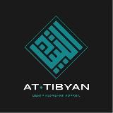 АT-TIBYAN