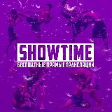 SHOWTIME