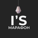 I'SKILLS | Майстерня для інтер’єрних дизайнерів